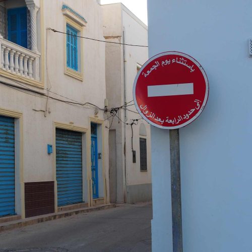 La photo atelierhelenegerber-signalétique-couleurs (18).JPG a été réduite de 98.31 % le Jeudi 30 Janvier 2025 à 16:01 par Photo Réducteur v4.9 à télécharger sur http://www.emjysoft.com/