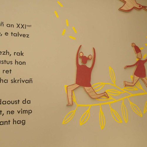 ecole-monaozouf-helenegerber-signaletique (9)