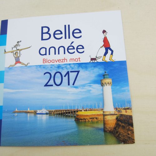 helene-gerber-carte-veoux-quiberon (4)