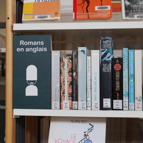 Cette photo helenegerber-guer-mediatheque-signaletique (6).JPG, a été réduite de 97.98 % le Vendredi 27 Juin 2025 à 11:06 par Emjysoft Photo Réducteur v6.0 à télécharger sur https://www.emjysoft.com/